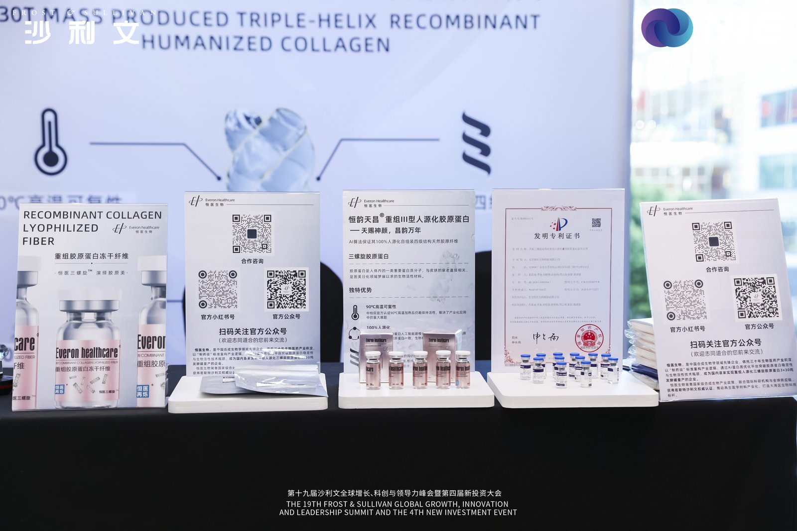 2_1600_3000_gif (6).jpg